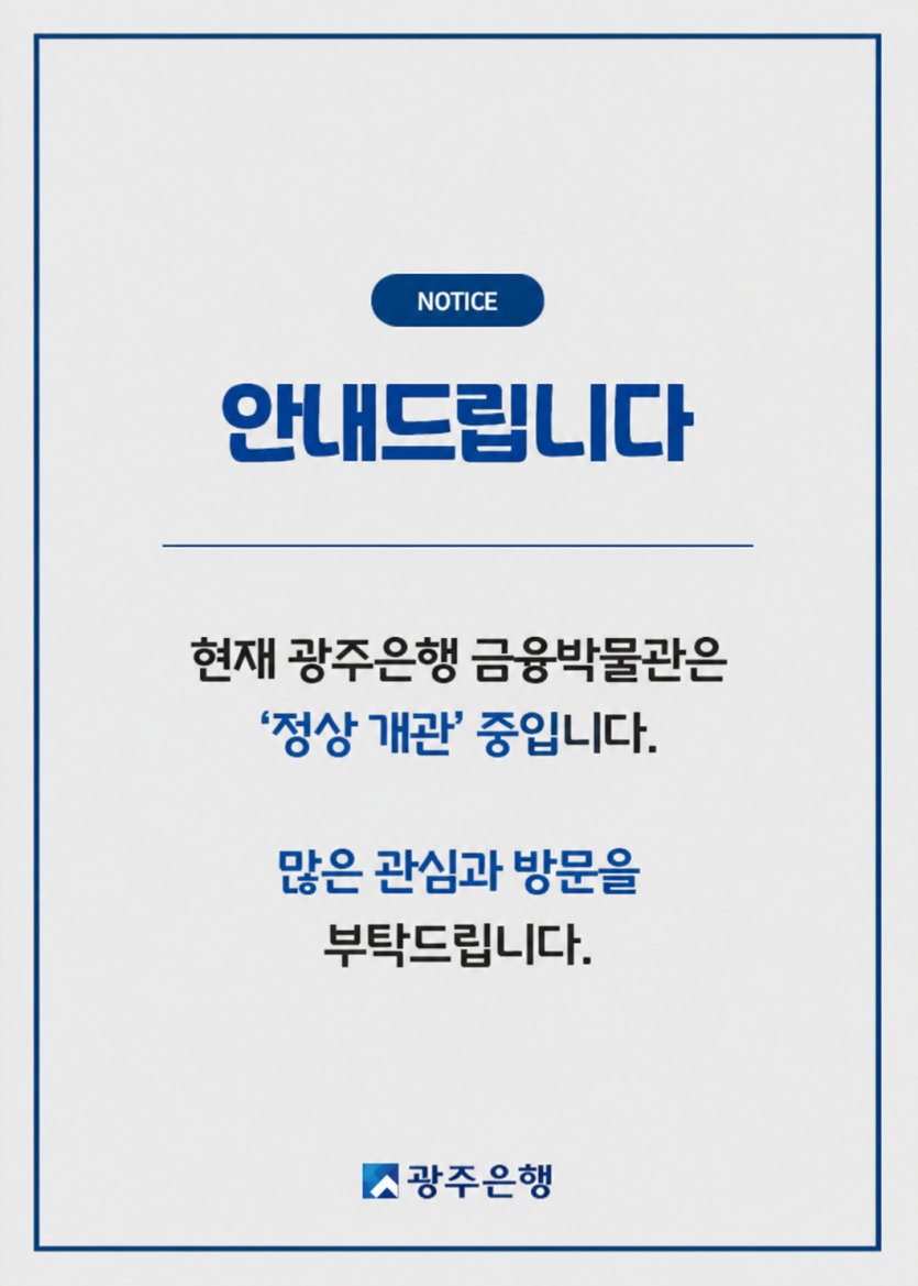 72ab3eba211136d173d78982e09c2e49_1784528119_0764.png